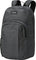 Dakine Campus Backpack 33L - Carbon