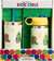 Hydro Flask World of Eric Carle Water Bottle and Tumbler Gift Set - Kids - Fruit Snacks