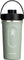 Hydro Flask Insulated Shaker Bottle 710ml - Agave