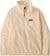 Patagonia Los Gatos 1/4 Zip Fleece Pullover - Women's - Natural