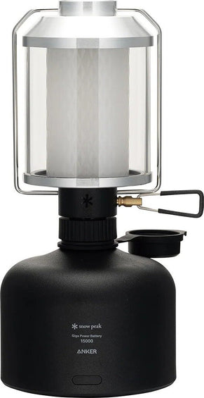 Snow Peak GigaPower Lantern HL