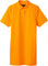 Tilley Scuba Polo Dress - Women's - ORANGE