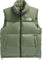 The North Face 1996 Retro Nuptse Vest - Men's - Bark Mist