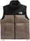 The North Face 1996 Retro Nuptse Vest - Men's - Mocha Brown - TNF Black