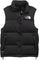 The North Face 1996 Retro Nuptse Vest - Men's - Recycled Tnf Black