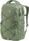 The North Face Jester Luxe Backpack 27L - Women’s - Bark Mist - Silver Metallic