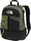 The North Face Borealis Convertible Pack 18L - New Taupe Green - TNF Black - Fizz Lime