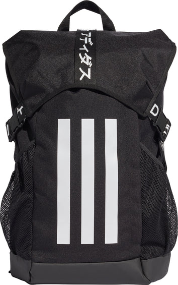 Adidas 4ATHLTS Backpack - Unisex