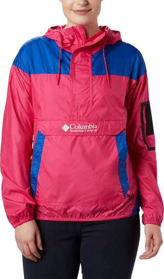 Columbia Challenger Windbreaker - Women's