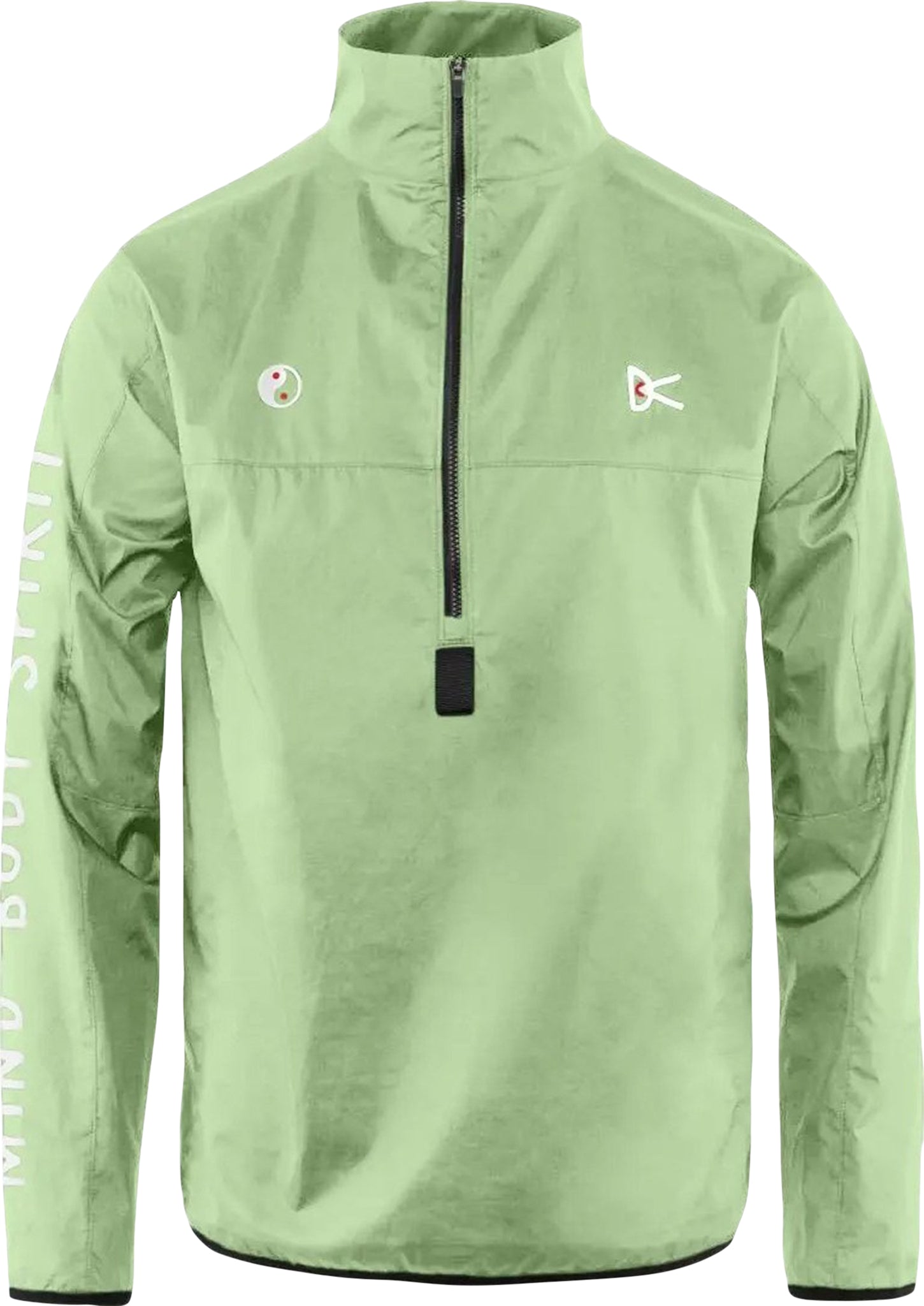 district vision Theo Half-Zip Shell XL District Vision Theo Half