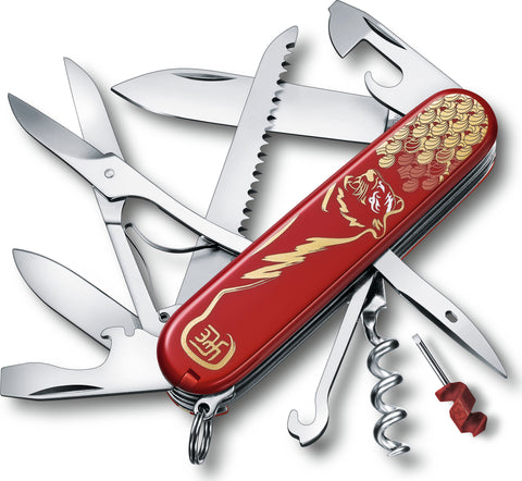 Victorinox Huntsman Year of the Tiger 2022 Pocket Knife